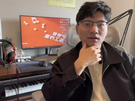 #Ai音乐 #原创音乐 #编曲 #扒带 Ai生成的歌曲为什么要扒带,分轨文件又是什么,看完你就懂了