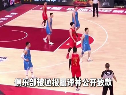 惊天补判改写赛果!首钢全队失控离场,赛场闹剧引爆争议 #中国篮球 #CBA #北京首钢