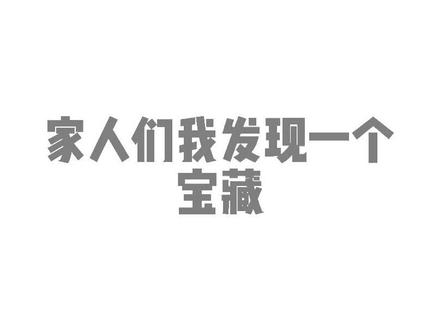 #oc #自设 #画画 妈妈再也不用担心我的oc了