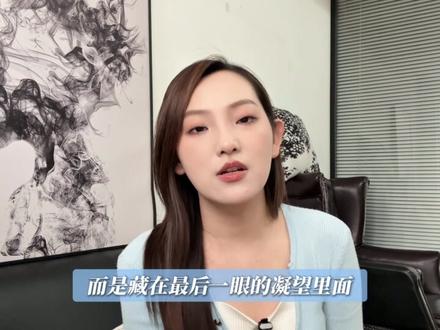 看《得闲谨制》分析肖战演父爱的三个细节! #肖战 #得闲谨制 看肖战这三个藏在镜头里的细节,越品越懂他对父爱的深层理解#抖音精选计划 @抖音热点