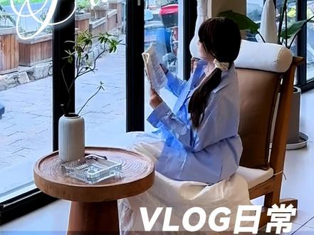 藏在街角的故事,我在西城往事。 #西城往事 #探店vlog #慢生活