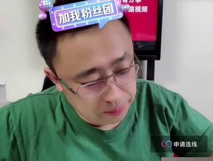 辽宁女孩高三历政生394分学业规划