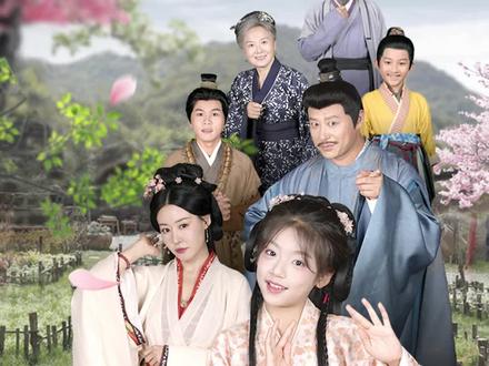 全家穿越饥荒年养家致富方法救爷爷后续
全家穿越饥荒年养家致富方法短剧
全家穿越饥荒年养家致富方法后续
全家穿越饥荒年养家致富方法采药后续
全家穿越饥荒年养家致富方法治病后续
全家穿越饥荒年养家致富方法诬陷后续
全家穿越饥荒年养家致富方法生孩子后续
短剧全家穿越饥荒年养家致富方法
全家穿越饥荒年养家致富方法后续剧情
全家穿越饥荒年养家致富方法短剧演员
全家穿越饥荒年养家致富方法网剧
全家穿越饥荒年养家致富方法剧情
全家穿越饥荒年养家致富方法片段
全家穿越饥荒年养家致富方法合集
全家穿越饥荒年养家致富方法演员
#全家穿越饥荒年养家致富方法 #全家穿越饥荒年养家致富方法短剧 #全家穿越饥荒年养家致富方法后续 #全家穿越饥荒年养家致富方法剧情 #乐映短剧