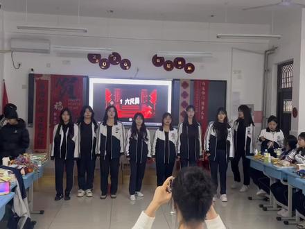 🎞️2025.12.29
𝒂 𝒄 𝒕 𝒊 𝒐 𝒏·完美谢幕❕
#高中 #学生时代 #元旦晚会 #原创 #串烧舞蹈