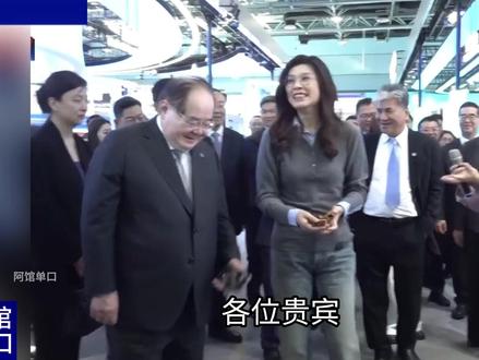 郑丽文参观中关村,遇“台湾之光”的AI纳米公司,秒变小迷妹~