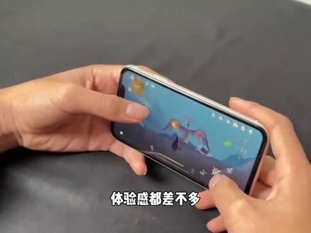 冲顶热搜!iOS17.2续航信号大幅度优化,前所未有的更新#ios17 #ios升级 #iPhone #数码科技