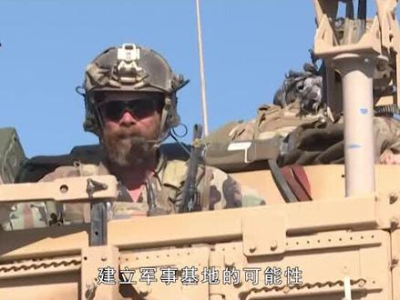 美军进驻巴基斯坦?美媒称双方已经达成协议,巴方的态度很明确