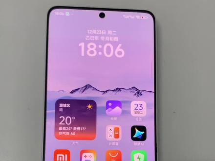 教你取消即梦会员,支付宝自动续费取消#即梦会员 #自动续费退款 #取消即梦ai会员