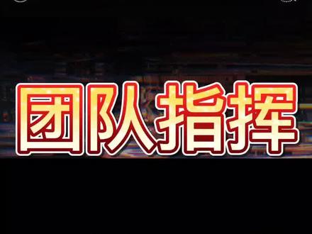 最近安其拉TAQ开门任务真的是辛苦大家了 但是游戏娱乐精神还是不可缺少的#龙腾天下#wow怀旧服#精神领袖