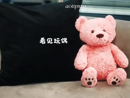 触发关键词“暧昧对象”,甩起就是打,哈哈哈 #teeteepor #陈艺迪邓宇博 #怦然与你 #他泰 #DMD