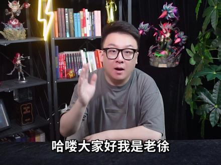 #英雄联盟宇宙 以绪塔尔简史