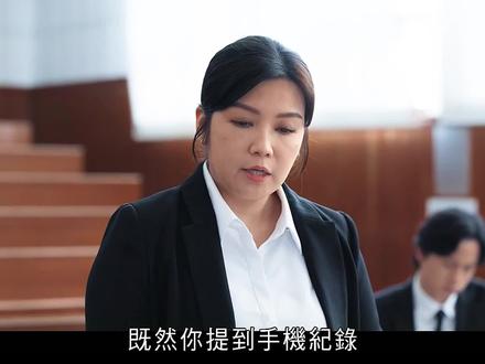 COURT! 第4集