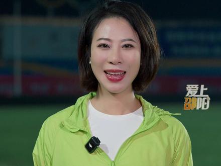 千年宝庆,大美邵阳,邵阳妹子雷璐邀您来做客!#湖南邵阳 #旅游