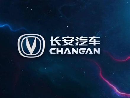 长安unit主机在什么位置,主机如何拆卸,车机中控屏死机卡标不进系统 黑屏不开机维修、奔奔E-STAR 、CS75PLUS、CS55、睿骋CC、CS55PLUS、欧尚A800、CS95、CS35、CS85、CS15、CX70、欧诺等中控屏死机卡标不进系统 黑屏不开机 花屏闪屏 无触摸 无声音 不读USB优盘,均可维修。#汽车音响功放维修 #武汉中控屏维修 #车载导航维修