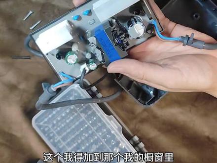 电动车60v、72v铅酸电瓶充电器拆解测评。 劣质充电器隐患多,会致电瓶鼓包、性能下降、引发火灾、浪费电和精力等。建议选大牌,更安全,我推荐公牛! #电动车充电器 #电动车 #电动车维修 #60v充电器 #公牛