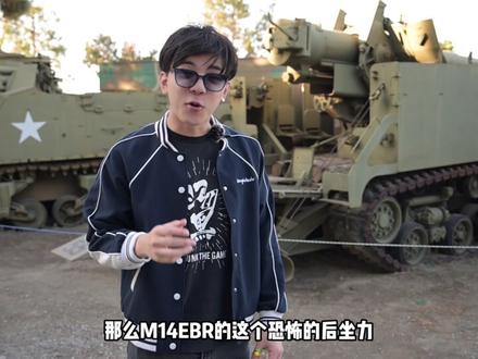 全自动“M14EBR”!吃鸡神器“妹控MK14”!后坐力惊人 #吃鸡 #绝地求生 #csgo #使命召唤手游 #CF