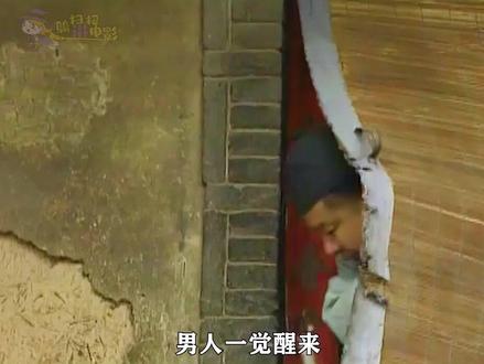 男人只需看一眼天,就知道会不会下雨,比天气预报都准 #老电影