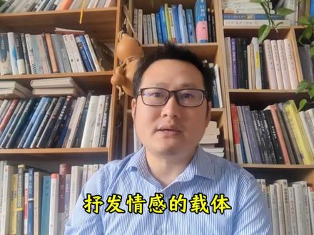 被后世扭曲抹黑的五代十国史 #太平年 #五代十国