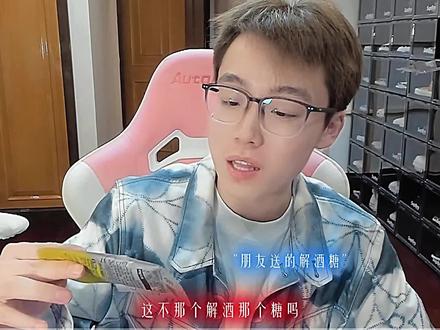 “智斗”#陈泽 #陈志涛 #抽象PK名场面 @陈泽-