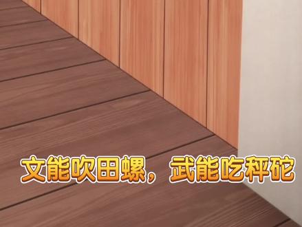 理想的异世界生活第三集正式来啦#新番推荐 #二次元#萌妹#兽耳娘#异世界