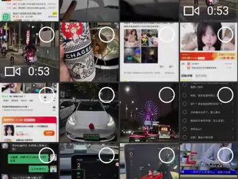 教程|教你用微信,给你的头像加圣诞帽