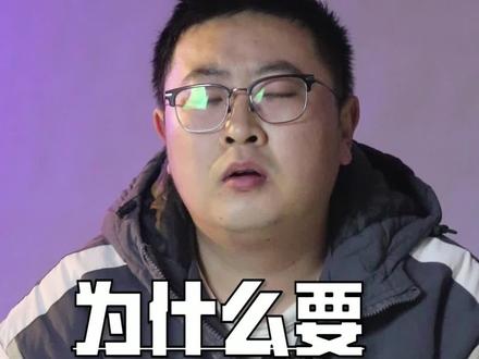 快去看一下你的硬盘是否需要4k对齐吧#硬盘