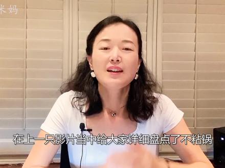 不锈钢的毒害多错用不锈钢锅会致癌?科学文献看不锈钢重金属释放