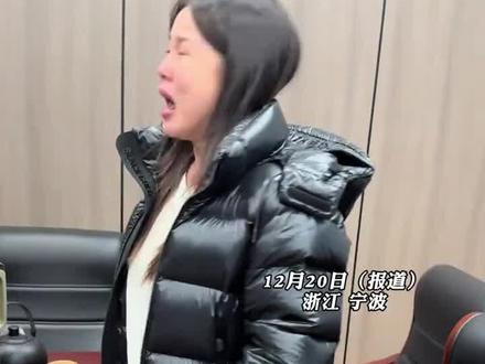 法医刘良的结果出来了 !洛洛是健康的!
1.没有术前彩超报告所说的7mm房缺,只有一个3mm可以自愈的继发孔房缺口
2.没有冠状窦型房缺,没有无顶冠状窦综合征
3.肋骨间切开约7厘米的伤口未缝合
4.心包右侧手术创口未缝合
5.心包补片只拆除了一半,另一半留在心脏里
6.失血过多,流干而死!
她是健康的!她是健康的!她是健康的!