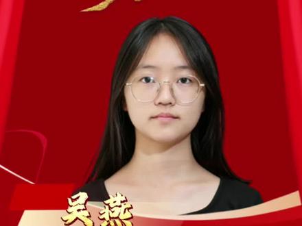 合江天立学校2026年高考录取金榜(十)