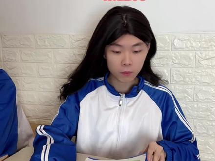 老师,你别看我作业#搞笑#UlikeAir4脱毛仪 #脱毛仪