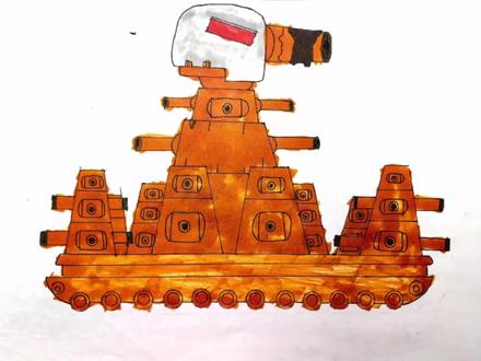 这个坦克叫什么来着? 我和小悟空一起创作! #坦克吃鸡大作战 #简笔画教程 #kv44超重型坦克 #画画