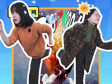 1招提升表格高级感,这样的进度条谁看了都想要! #办公技巧 #Excel #搞笑 #干货分享