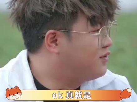 #AK是黄子韬徐艺洋的steve 爸爸妈妈你更喜欢谁呀