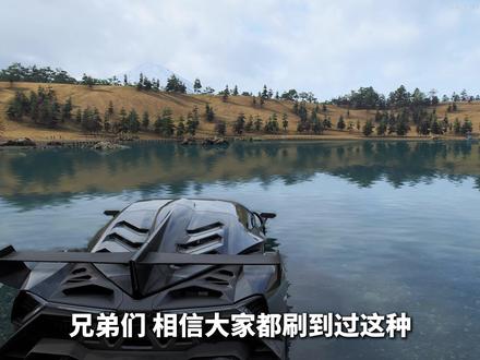 超百万人预购的《地平线6》到底是退步了还是进化了?