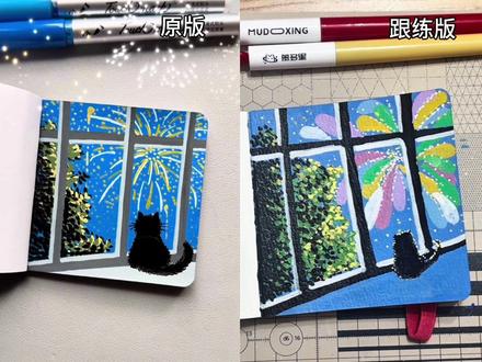 冬日小猫烟花,超有氛围感!原创@千寻简笔画 #丙烯马克笔 #跟着抖音学画画 #画画教程 #青年创作者计划 #画画