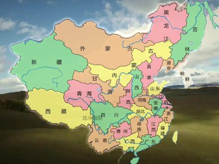 清朝的功绩不仅是在疆域上扩大了中华的版图,更重要的是将中国的概念由汉地扩展到1300万的帝国版图之中! #每天跟我涨知识 #清朝 #知识分享 #历史地图 #清朝历史