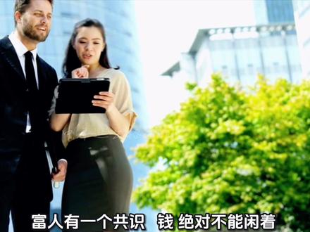 这个SGOV短期国债 相当于美版的余额宝吧#美股 #理财#认知差 #知识分享