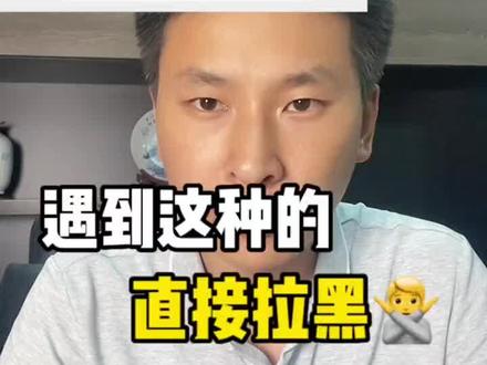 有永久的小程序吗?别被忽悠了
#小程序开发 #app开发 #软件开发 #干货分享 #程序员