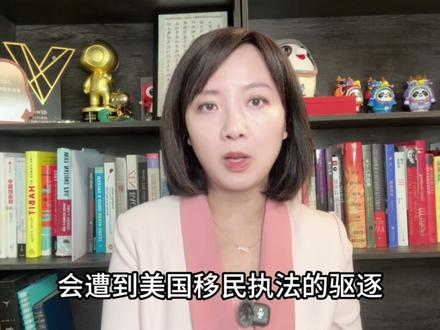 超级碗首次全西语中场秀,被特朗普喷史上最差!NFL为何选他? #badbunny #超级碗 #NFL #抖音全球观察团 #全球记者手记