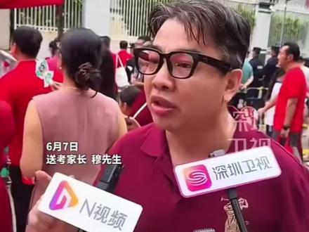 记者现场推销王楚钦:→→→高考之后孩子只想跟许昕打一场球,王楚钦不行!
→→→王楚钦就没有启发你一下吗?无感,我更喜欢东哥!
★现场推销失败!哦啵啵,现在记者也是有营销任务了吗?逢人就推销,有点像大街上……🧐🧐🧐竟然,都失败了🤣🤣🤣还以为写新闻稿写那么厉害那么伶牙俐齿的会营销成功呢!#许昕##樊振东 #喜欢上樊振东一点也不难 #乒乓球 #王楚钦