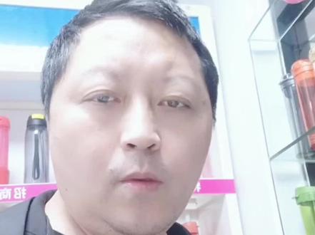 你还在网上乱买特百惠水杯吗?如果你当地有特百惠,一定要去专卖店!