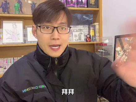 摔炮为什么一扔就炸?显微镜放大500倍全是亮晶晶的物质!