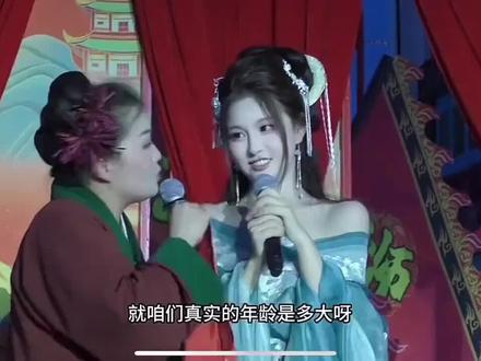 不停睡不着觉😍#阮迪慧 #大大阮迪慧