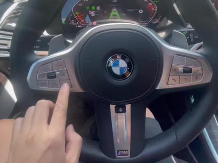 宝马X5L 专业型驾驶辅助ACCpro 功能使用教程#宝马 #宝马改装 #宝马原厂升级#ACcpro #深圳宝马改装店