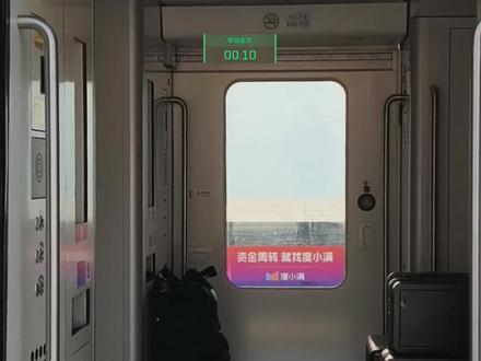 确认包裹上路,欢迎回家!#三角洲 #三角洲行动 #长弓溪谷 #回家 #剪映模板校园创作者计划