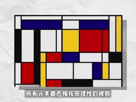 顶尖精灵美学!混乱与秩序,竟然是致敬了... 顶尖精灵美学!混乱与秩序,竟然是致敬了...【精灵设计|混乱鱿彩 秩序鱿墨】#洛克王国世界 #洛克王国世界正式上线 #洛克创作激励计划 #创出洛克王国世界 #洛克王国世界攻略