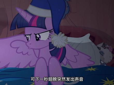 紫悦的翅膀脱离她的身体,然后飞向月亮