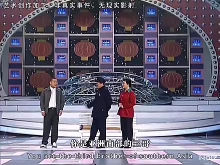 #ai创作 另版(卖拐),魔改俄乌冲突《卖导弹》#