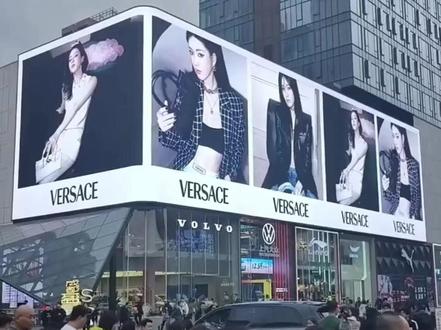 我管你多高 姐的地广比你高
#赵露思大屏 #赵露思地广 @赵露思