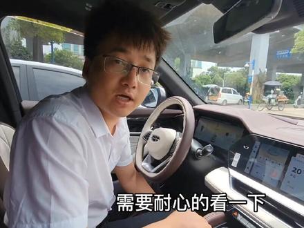如何快速重启我们的车机系统?#吉利养你啊 #星越L #用车小知识